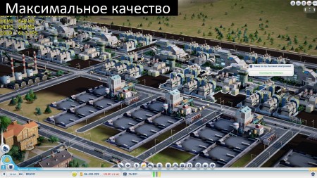 SimCity 2013_04_05_12_19_05_084